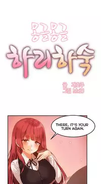 [Mx2J] Hahri's Lumpy Boardhouse Ch. 0-32 [English] (YoManga)