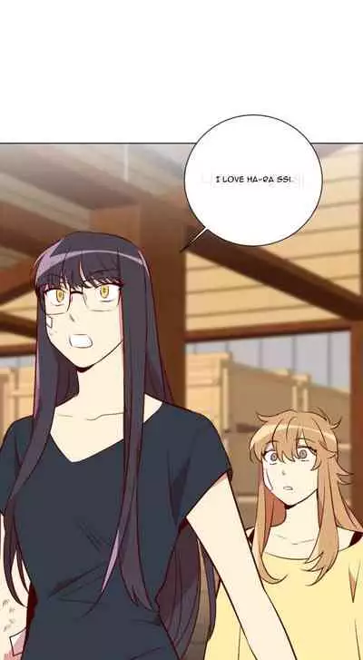 [Yulseo] Two Lives in the Same House Ch. 1-24 [English]