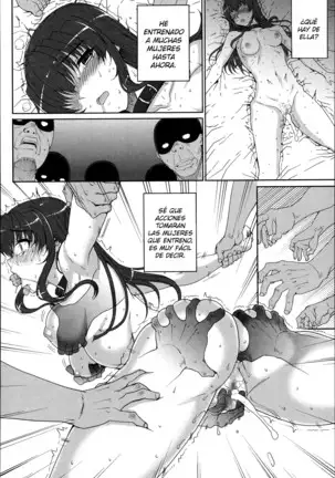 Otome Netoria - Maiden NeTRia Ch. 1-7