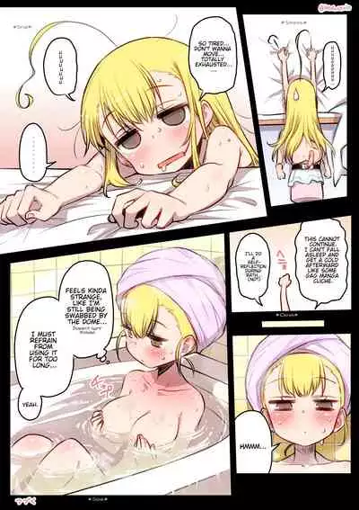 [Hitotose Rin] Kininaru Machine (Intriguing Machine) Part1 [English]