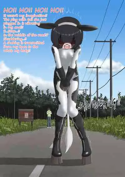 Cow Painted Girl shinshi zaibatsu