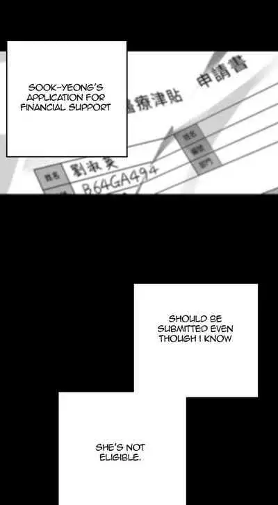 A Wonderful New World Ch.30/?