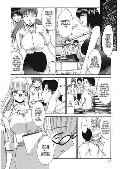 [Hiroshi Itaba] Hello Work [English] [Project-H]