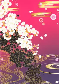 (C93) [Lonely Church (Suzunone Rena)] Tenkaichi Chinpo budokai [Chinese] [女子力研究X无毒気汉化组]