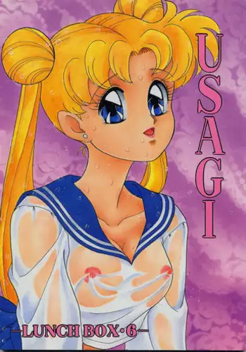 [Chandora, LUNCH BOX (Makunouchi Isami)] Lunch Box 6 - Usagi (Bishoujo Senshi Sailor Moon)
