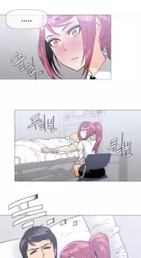 HouseHold Affairs 【卞赤鲤个人汉化】1~32话（持续更新中）