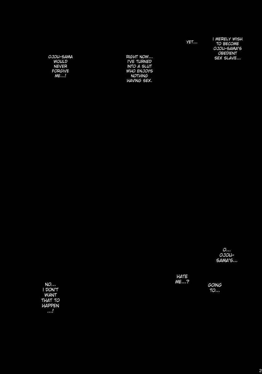 R Saki Sakuya e no batsu 2