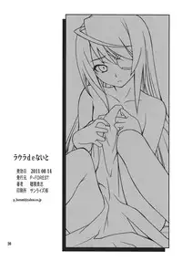 (C80) [P-FOREST (Hozumi Takashi)] Laura de Night (Infinite Stratos)