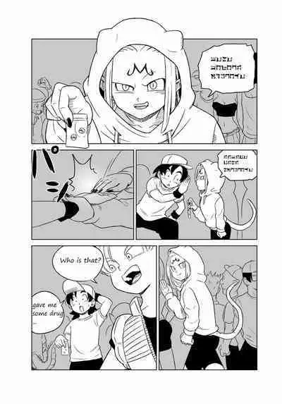 [Pink Mousse] Dragon Ball New Generation (Dragon Ball Super)