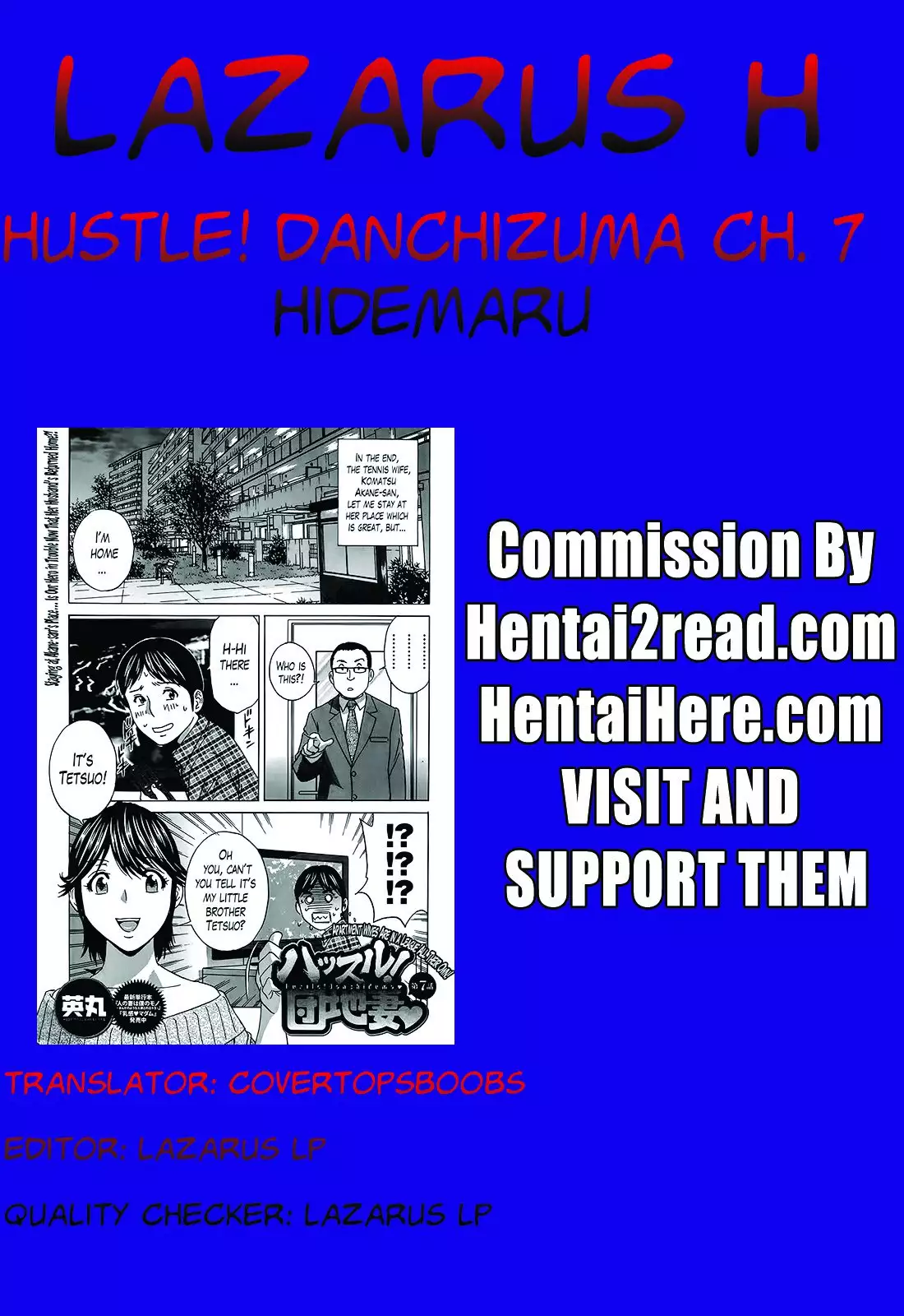 Hustle! Danchizuma Ch. 1-18 END