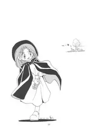 (C46) [Mitsuiri House (Anyama Takemi, Zakkubaran)] Minna, Chacha o Ijimenaide! (Akazukin Chacha)