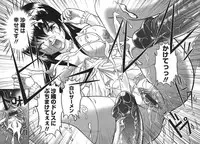 [Majikoro] Puchi Reipu