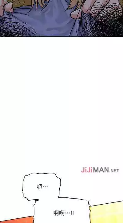 【周二连载】要对妈妈保密唷!（作者：NOAH） 第1~31话