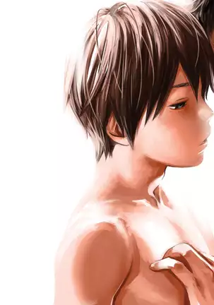 Me o Tojite Yume o Miru