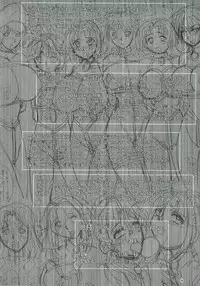 (CR37) [Nozarashi (Nozarashi Satoru)] Yumemiru Heishija Irarenai! (Super Robot Wars)