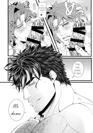 Kekkon Shitemitara Kare ga Taisou Zubora Datta Ken KHM Translations