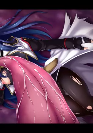 Losing to that boss, Star O-Shan