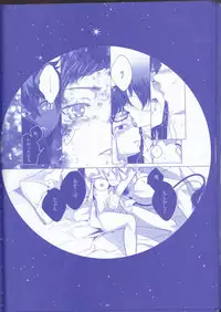 [Gensyokuhakoniwa (Shizuyoshi, Kintoki, Nayuta Daichi)]Toge hikari no navu~igātoria (blue exorcist]