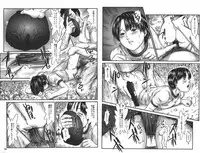 [Masaki Shinji] Doku Hime no Mitsu