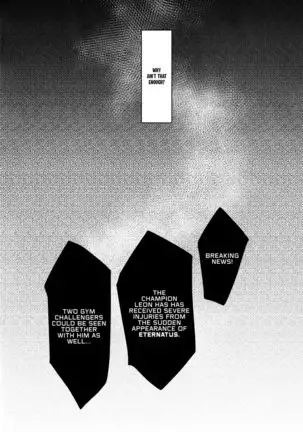 Marnie wa Yuuri kara Amai Ringo o Futatsu Moraimashita. | Marnie got Two Sweet Apples from Gloria =White Symphony=