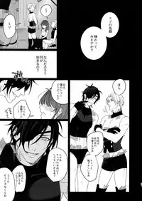 [OKT! (Herahera)] Kinky Showtime (Touken Ranbu) [2017-08]