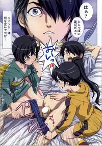 (C86) [STUDIO PAL (Nanno Koto)] Matometa Monogatari Ichi (Bakemonogatari)