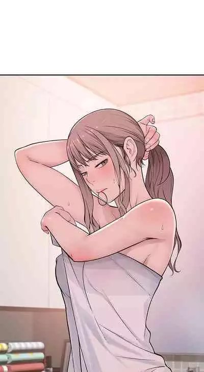 【周三连载】 我们的特殊关系 (新作) 第 1~22话