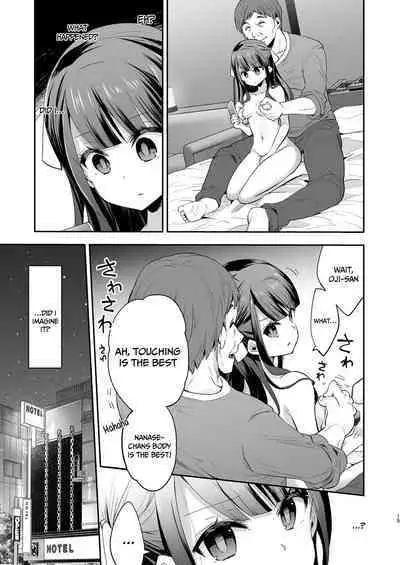 [Mochi Dog Laboratory (Asakai Mocchinu)] Fukan Shoujo ga Oji-san ni Maketa Hi | The day when the serious girl lost against the Oji-san [English] [AZXTranslations] [Digital]
