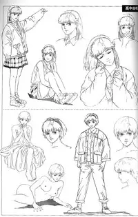 梅津泰臣 ART WORKS