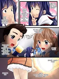 [Shinenkan, opq] Youchien no Ningyou Sensei | The Kindergarten Teacher Doll [English] [hentropy]