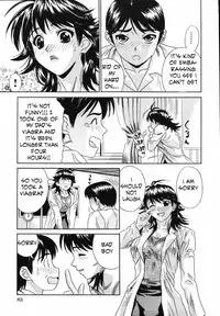 See a Doctor [English] [Rewrite] [EZ Rewriter]