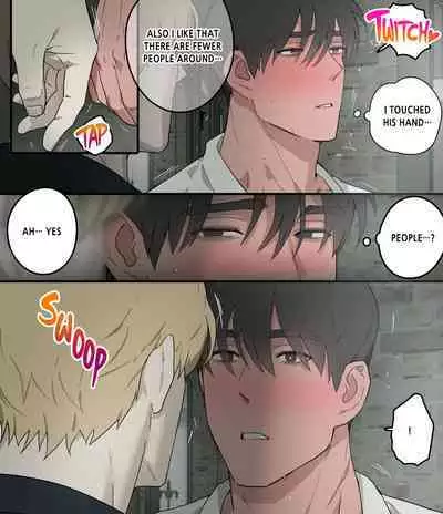 Koutaishi no Shinshitsu | Prince's Bedchamber
