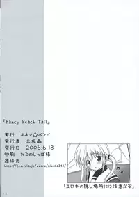 (SC32) [Kinema Bambi (Misaka Shou)] Fancy Peach Tail (Hayate no Gotoku!)
