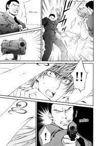 [Yamane Ayano] Finder no Ryoushuu (ENG)