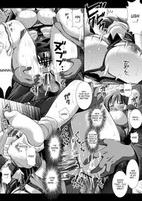 [Nagiyamasugi (Nagiyama)] Touhou Ryoujoku 14 (Touhou Project) [English] [desudesu] [Digital]