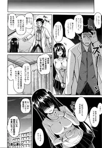 Action Pizazz 2016-04