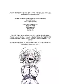 (COMITIA102) [U.M.E.Project (ukyo_rst)] HEADSHOT File.01 [English] {ClemStalin}