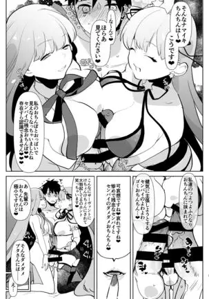 522 Origin Connection Time-out