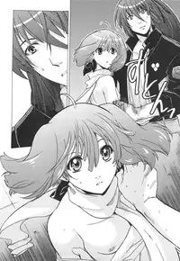 (C75) [Toko-ya (Kitoen)] AL×RAN (Macross Frontier) [English]