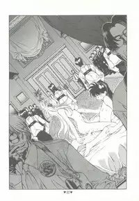 (C50) [Museifu Kutsushita Doumei (Asai Naoki)] Yappari Ai dayone. (Tokimeki Memorial)