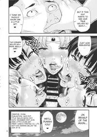 (C89) [JACK-POT (Jyura)] Sailor Moon (30) (Bishoujo Senshi Sailor Moon) [English] [Zarmazarma]