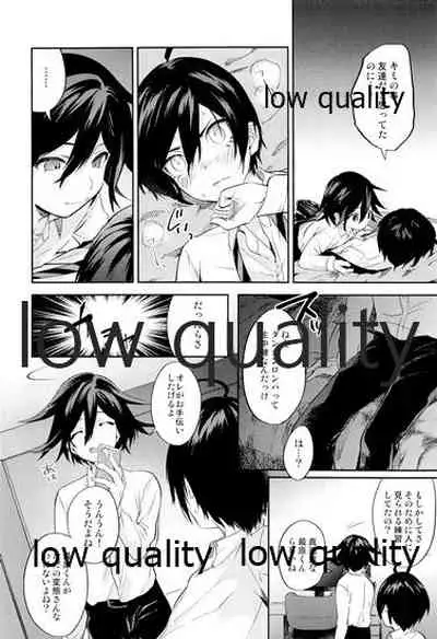 女装っ娘●×△□君のナマ配信