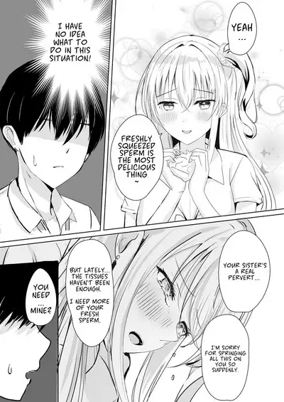 Gal Imouto ga Seishi no Kansatsu o Yamete Kurenai | My Gyaru Little Sister Wants to See My Sperm!