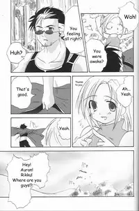 (SC15) [Shigureya (Shigure Hayato)] Rikku! Rikku!! Rikku!!! (Final Fantasy X) [English] [HMedia]