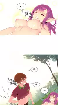 [Rozer] A World that I Rule | 我统治的世界 Ch.1-28 [Chinese]