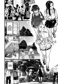 [Shiwasu no Okina] Enkou Ojisan [English] [Decensored]