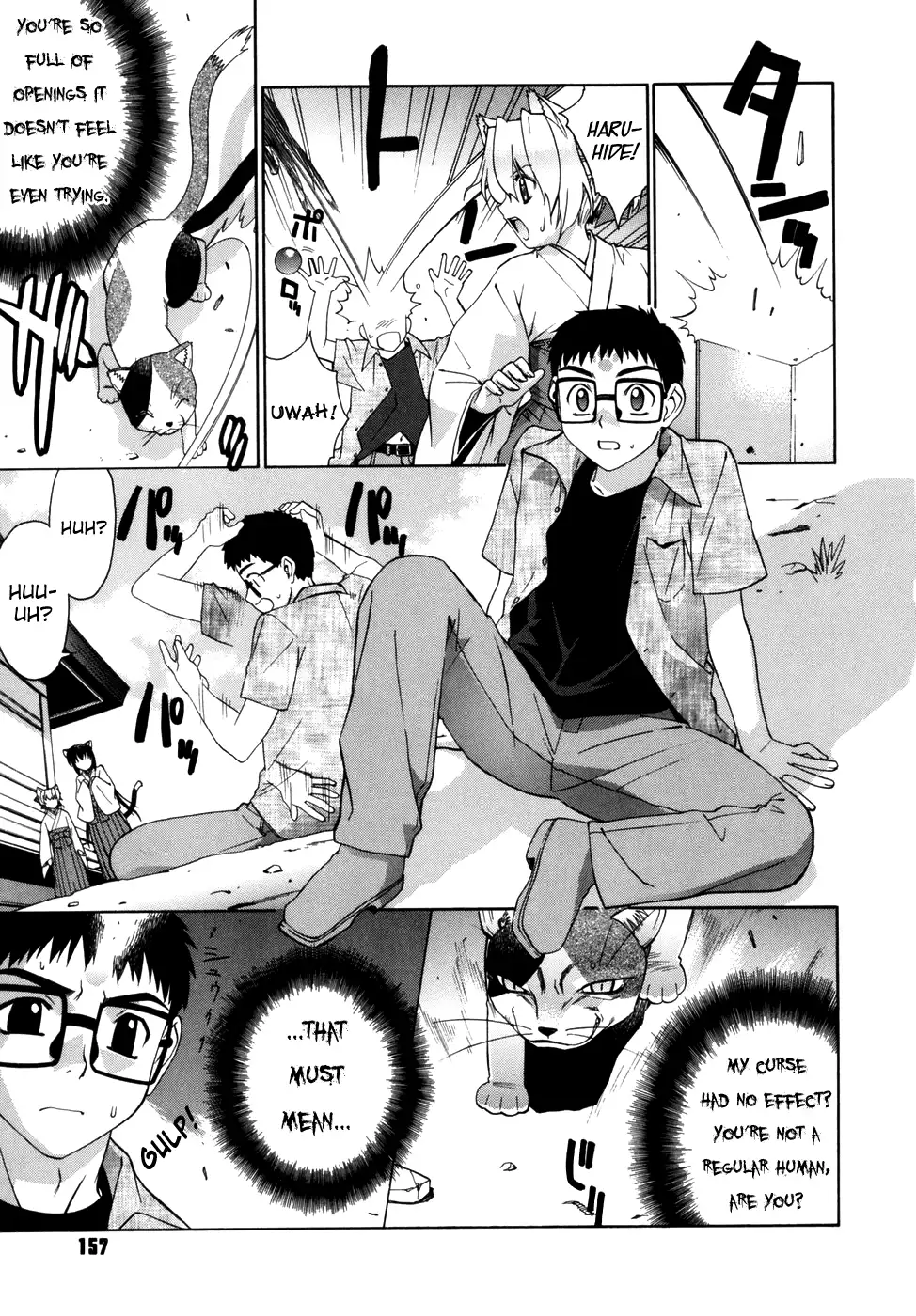 Tonari no Miko-san wa Minna Warau Ch.1-8