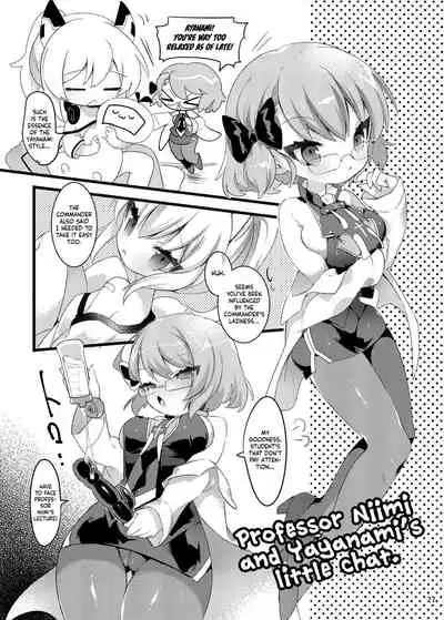 Hachimitsu Stick