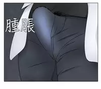 [SOSO] Franken Jo 为爱而生 法兰克赵 Ch.1~17 [Chinese]中文