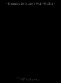 [Kouka Ryouhei (Yanagi Kyouhei)] El-tentacle Birth Lady’s Mk.B PHASE-2